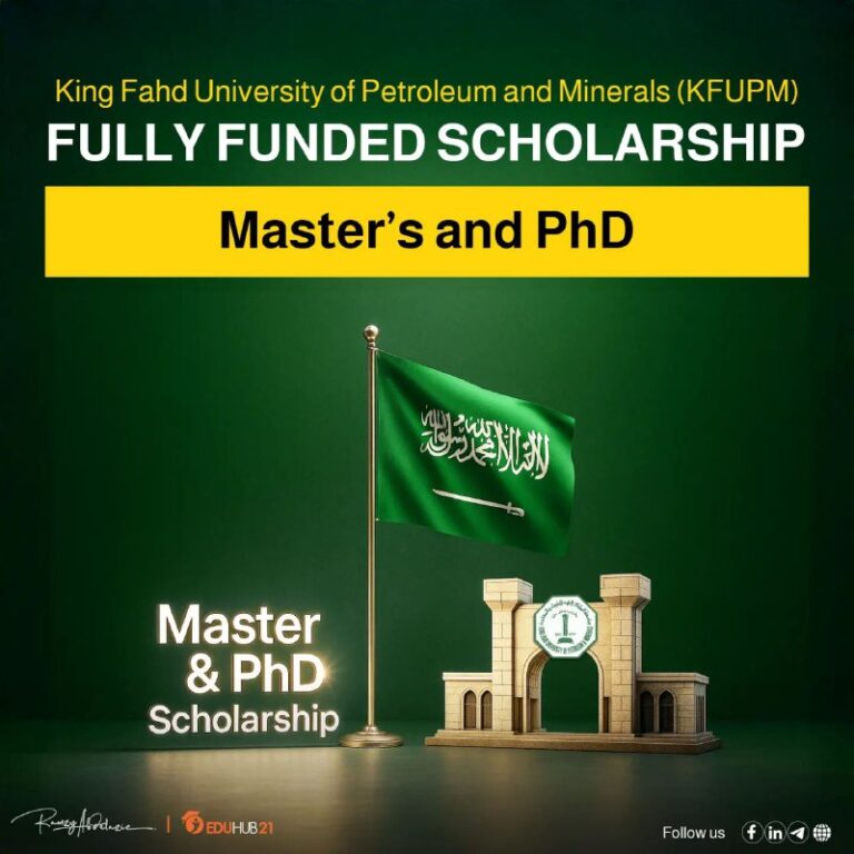 King Fahd University of Petroleum & Minerals - KFUPM